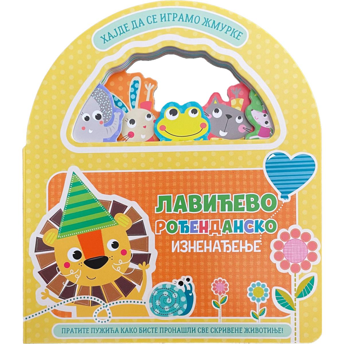 image for product