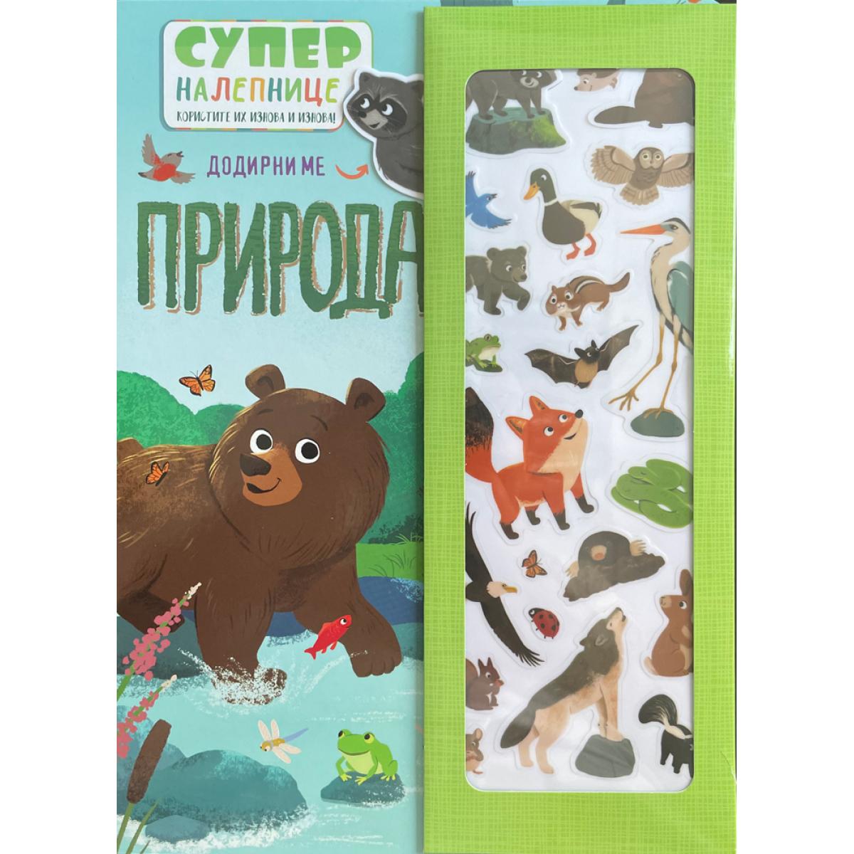 image for product