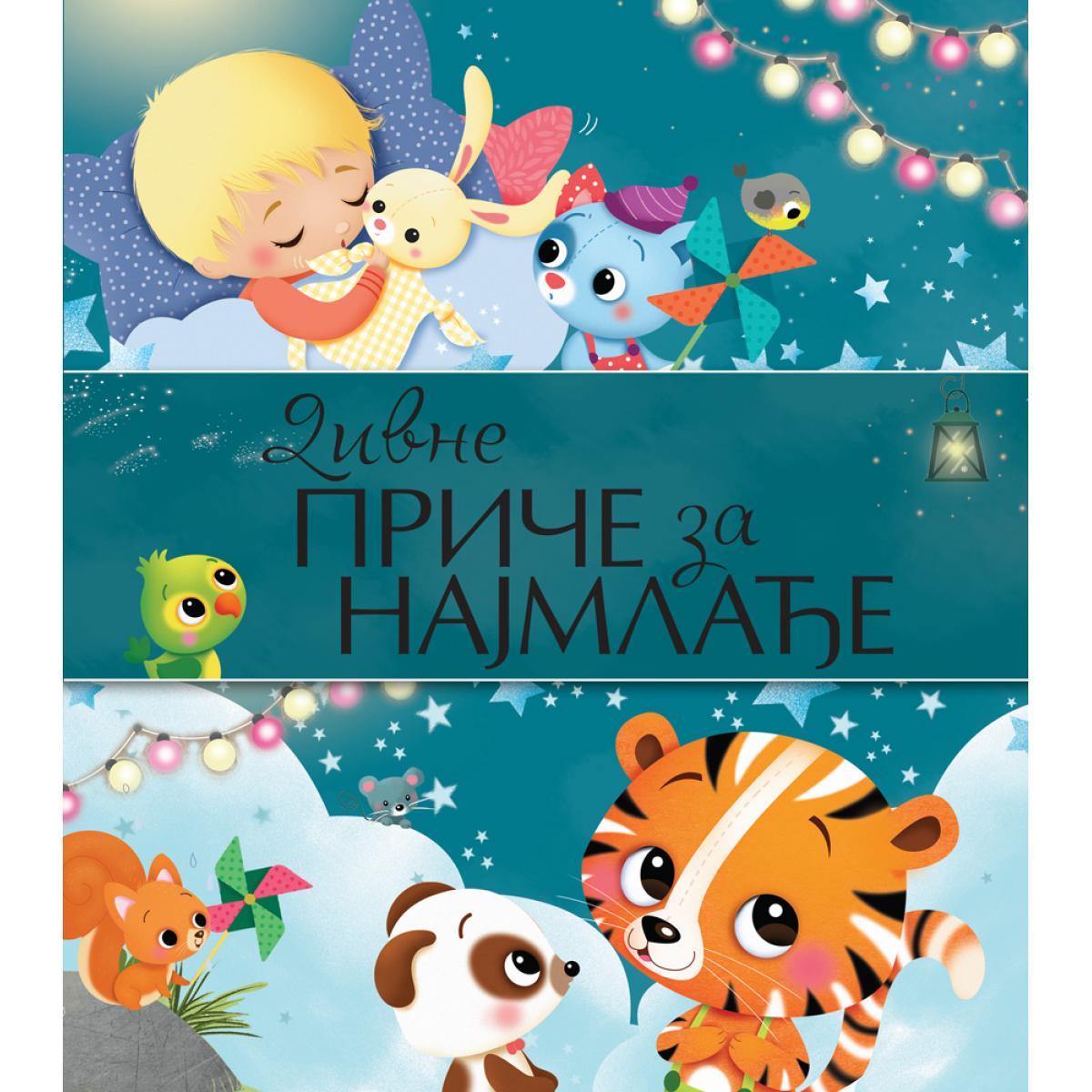 image for product