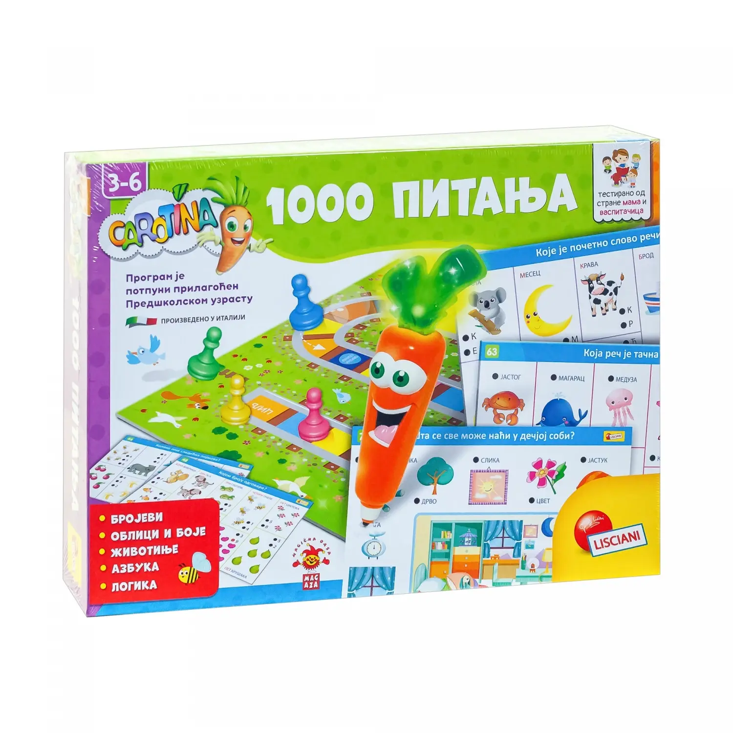 image for product